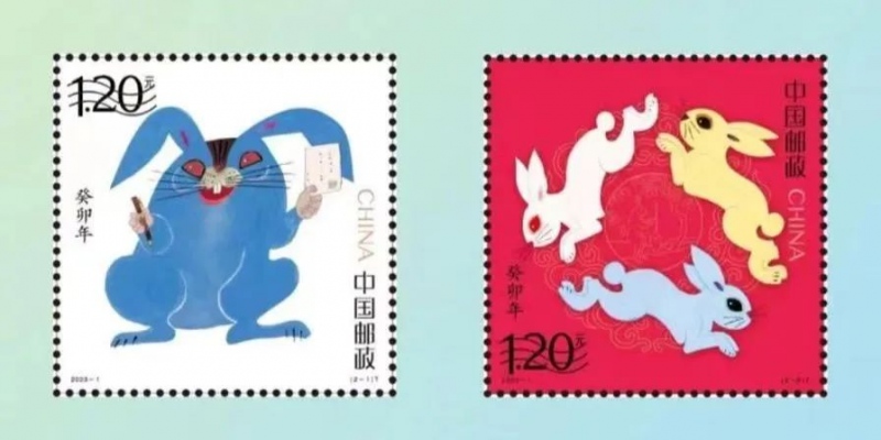 癸卯年特种邮票正式发行