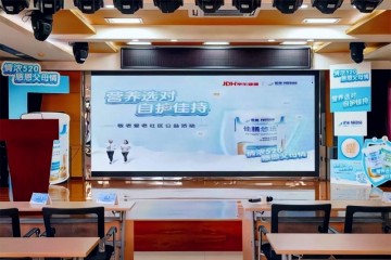 汇聚多方力量，护卫银发健康
