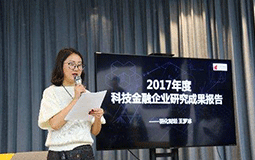 西藏山南高原山村喜分红